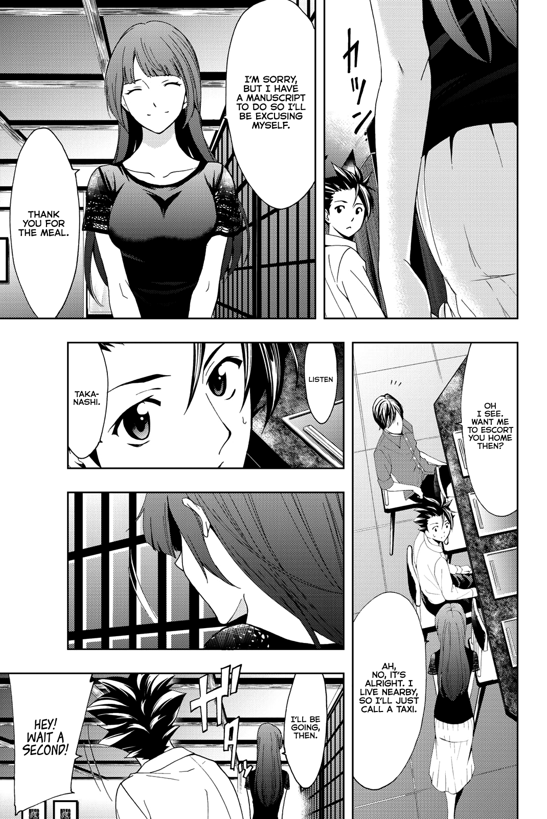 Hitman (Kouji Seo) Chapter 58 13